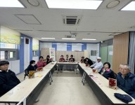 24년 평생교육활성화지원사업 "쓰리GO"