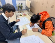 직업적응훈련반 직업평가