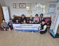 전기통신금융 사기범죄 예방교육