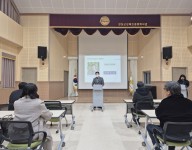 2025년 프로그램 강사 오리엔테이션 진행