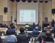 이용자 인권 및 권익옹호교육