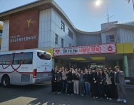 지역사회공헌활동(헌혈)