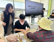 섬섬옥수
