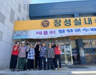  수중운동사업 성료