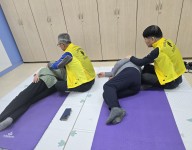 토닥토닥(안마)