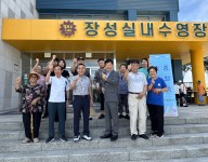 수중운동 