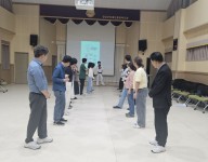 신체안전보호기법 교육