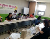 여성장애인지원사업- 꼼꼬미공방 5회차 실시