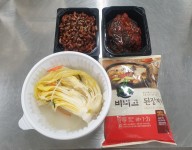 푸드지원