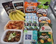 푸드지원
