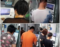 주간보호실 사회적응훈련