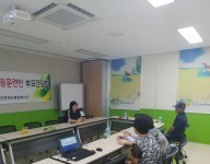 직업적응훈련반 부모간담회