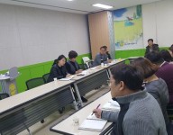 직원인권 간담회 실시