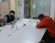 한글교실