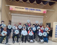 장선군보건소와 함께하는 건강교육