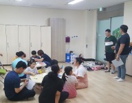 계절학교 1일차