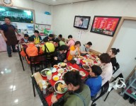 직업적응훈련반 공연관람