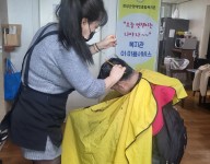 재가 이미용서비스