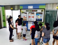 장애인식개선교육-성산지역아동센터