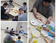 주간보호실 요리활동
