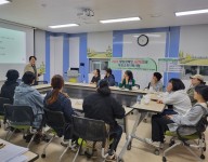 2023 발달장애인부모교육지원사업 성인권 분야 6회차 교육