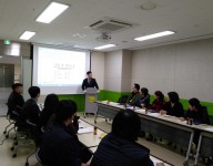 직장내예절교육 실시
