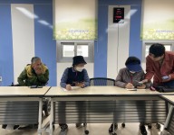 디지털 교육