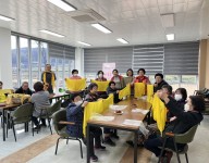 마음대문열기 프로그램(동화,황룡) 2회차