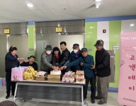 3월 고객데이