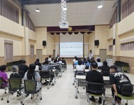 직원역량강화교육