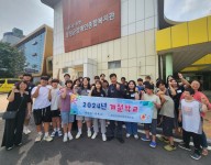 2024년 계절학교 자원봉사