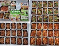 9월 2회차 푸드지원