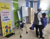 9월 관내 이미용서비스