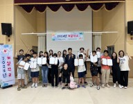 계절학교 5일차