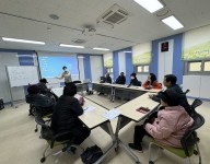 디지털교육