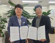 업무협약식-장성군체육사업소(장성실내수영장)