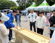 장성군 황룡강 길동무 꽃길 축제 장애인식개선 캠페인