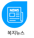 관보
